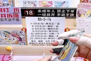 姆巴佩2023年数据：出场53次，打进52球并送出13次助攻