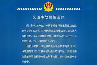 19岁泯然众人❓穆科科本赛季沦为铁替补，16岁前场均2球疯狂跳级